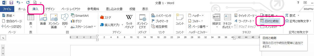 w13-13