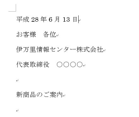w13-18